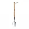 Kent & Stowe Stainless Steel Border Hand Fork