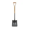Kent & Stowe Carbon Steel Square Mouth Shovel
